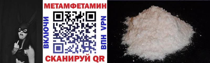наркотики  Уяр  Amphetamine Premium 
