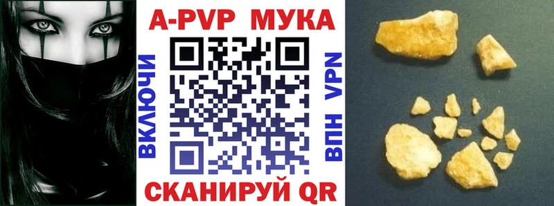 A-PVP СК КРИС Уяр
