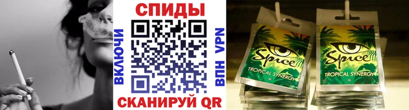 hydra зеркало  Уяр  Бутират бутандиол  хочу наркоту 