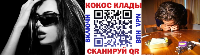 Кокаин Боливия  Уяр 