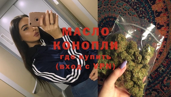 синтетический гашиш Алексеевка