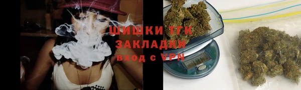 синтетический гашиш Алексеевка