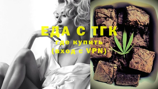 индика Алзамай