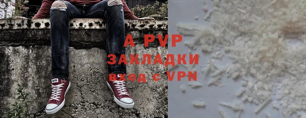 герыч Алексин